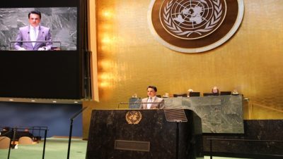 The United Nations General Assembly adopted another initiative of the President of the Republic of Tajikistan proclaiming the International Day of the Markhor