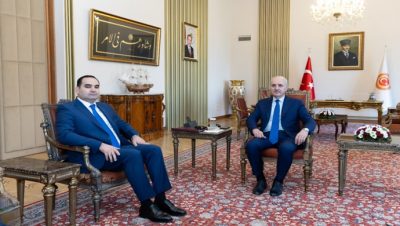 Meeting of the Ambassador with the Speaker of Parliament