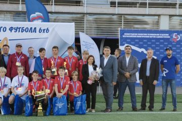 Birleşik Rusya, VI Tüm Rusya Çocuk Futbol Festivali 6×6’nın kazananlarını açıkladı